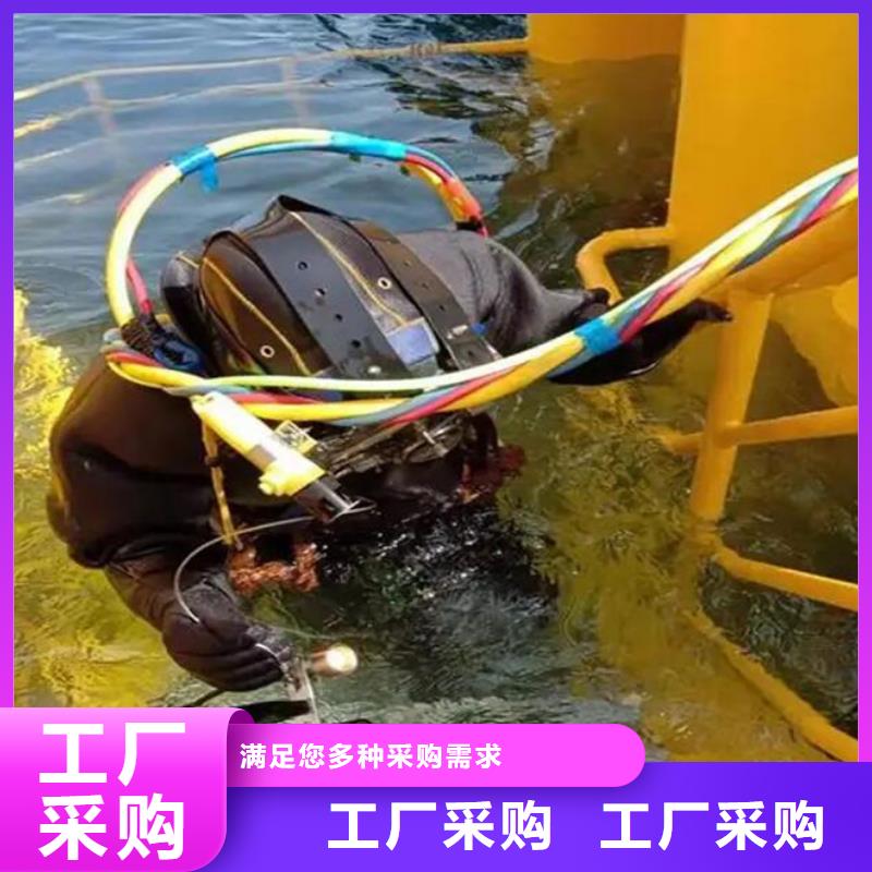 水下整平厂家_水下整平多种规格可选