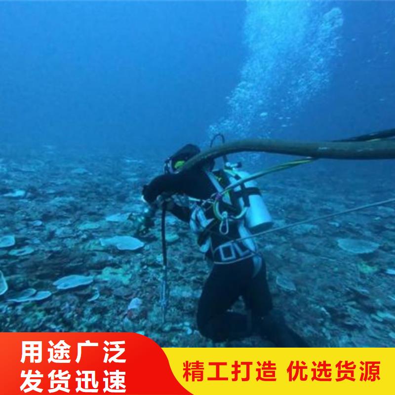 污水管道水下拆墙常年供应