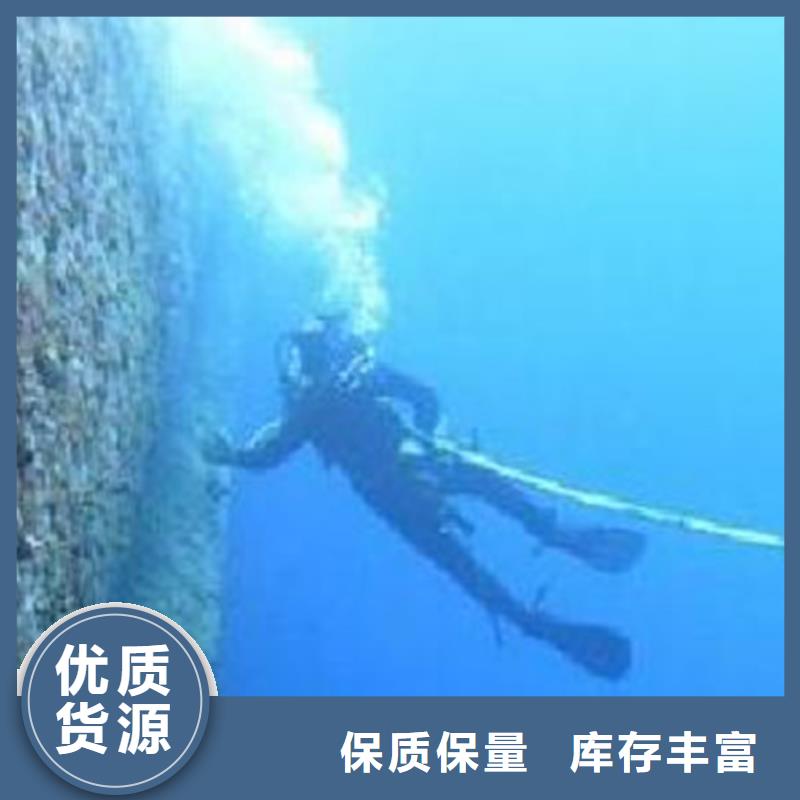 水下过河管道施工量大从优当地生产厂家