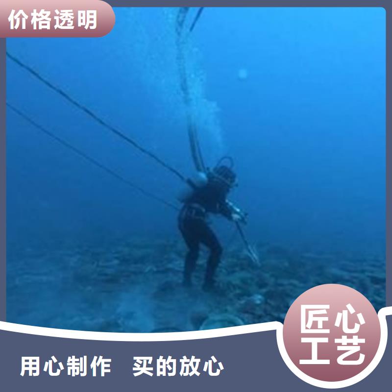 水下更换推进器同城厂家