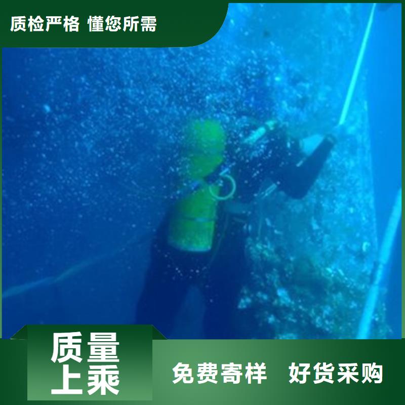 污水厂推流器更换维修源头厂商当地公司