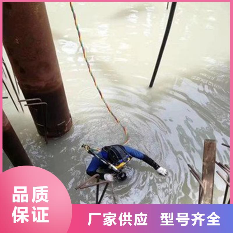 水下钢管桩切割让利客户