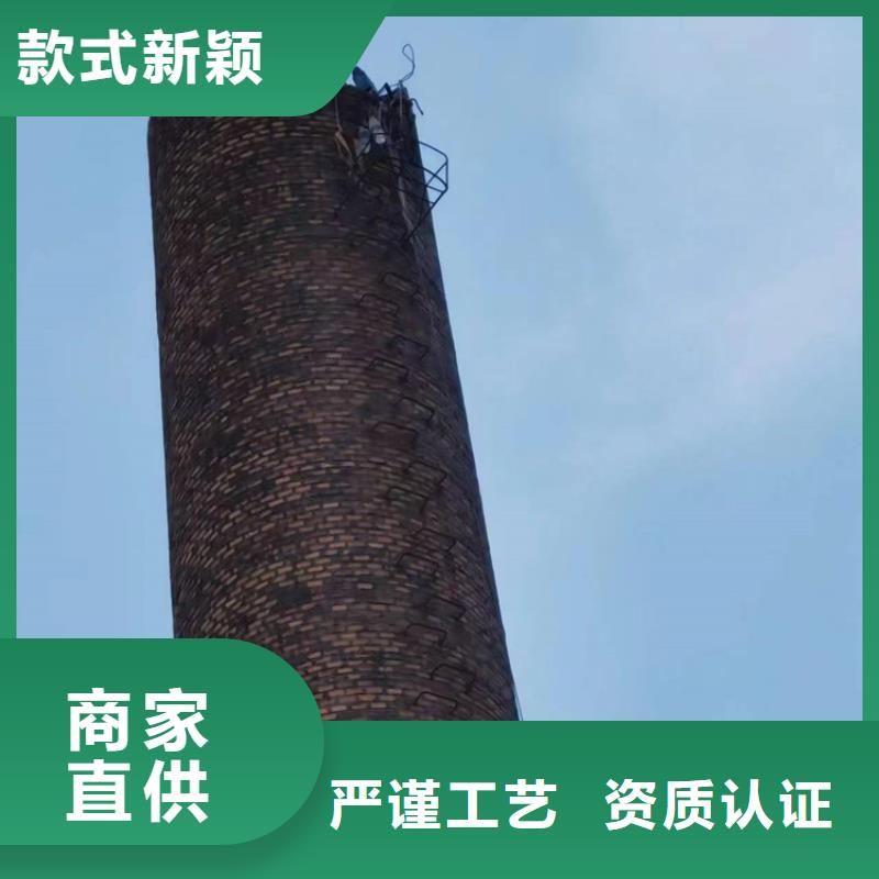 拆除水塔质量好_服务好本地公司