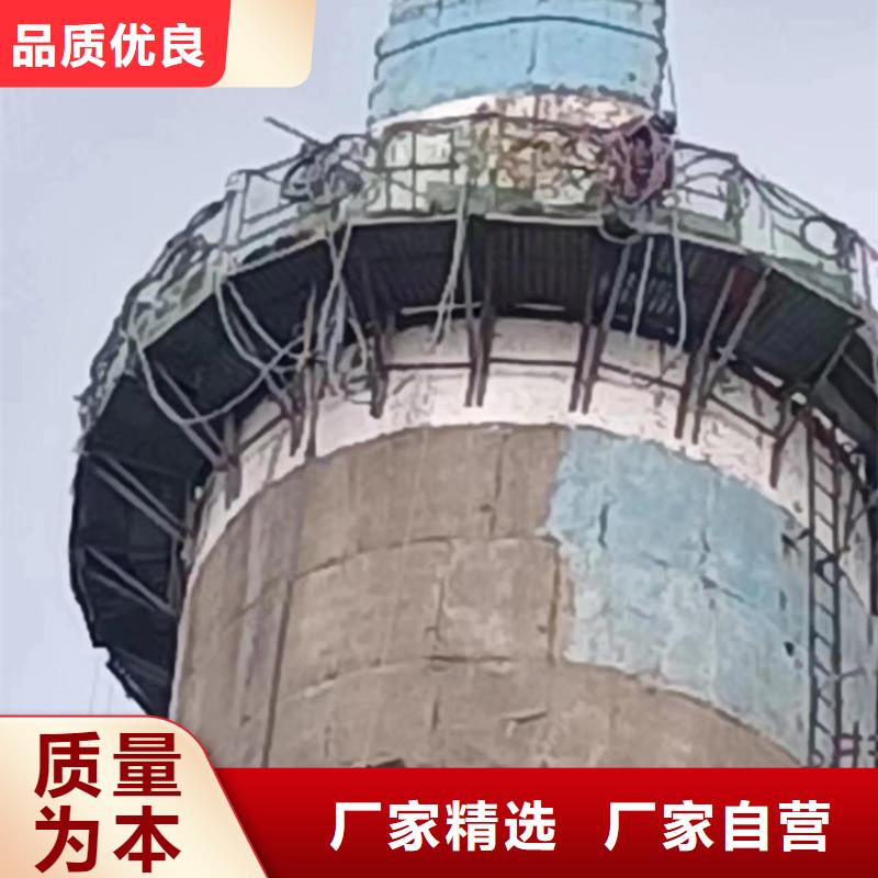 【合作共赢】钢筋混凝土水塔拆除人工拆除烟筒供应采购