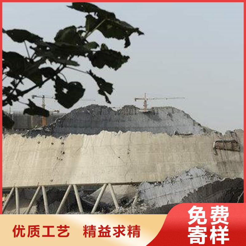 拆除电厂大烟囱批发_金盛建设集团有限公司本地生产厂家