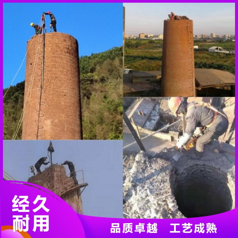 筒仓拆除-筒仓拆除质量优本地品牌