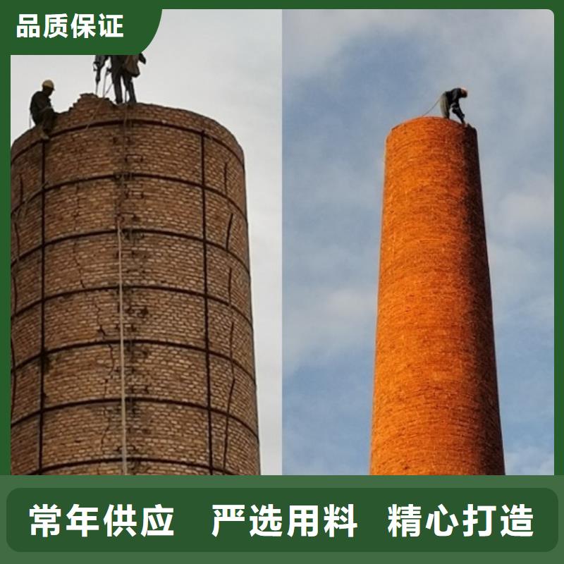 烟囱拆除规格介绍工艺成熟