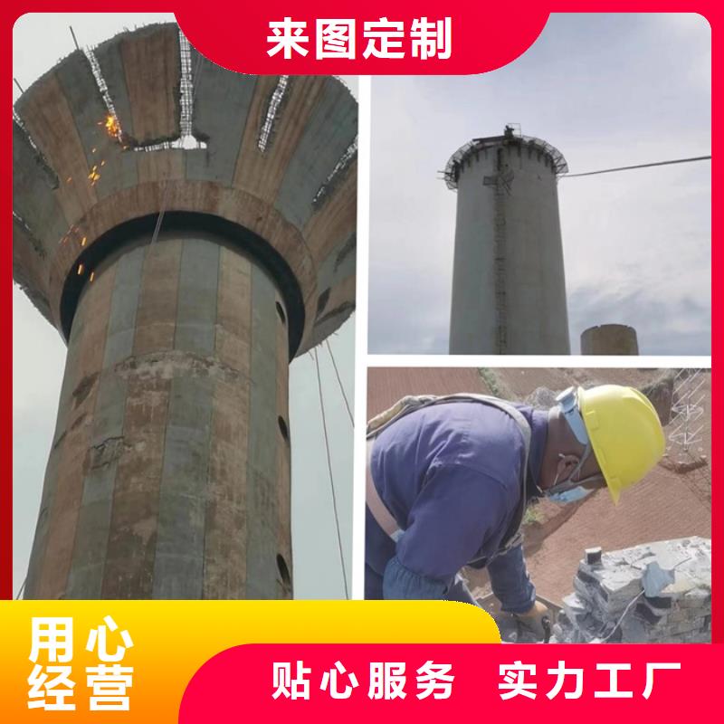 高新技术-砖混水塔拆除单位质检严格放心品质