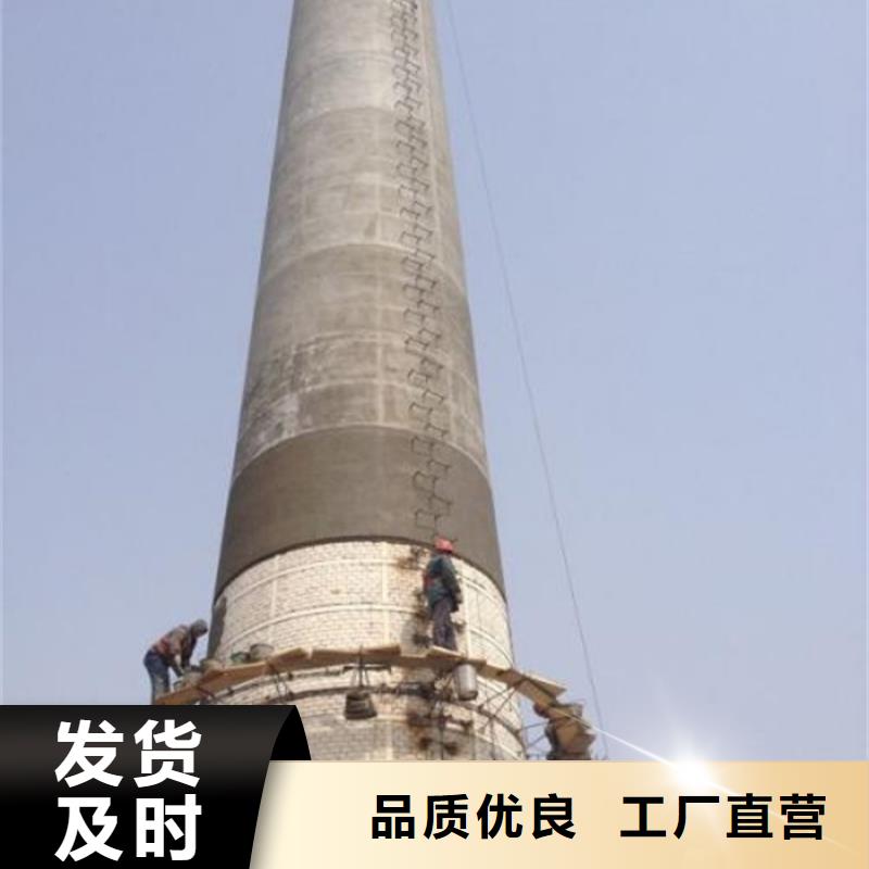 锅炉房烟囱墙体加固大量供应采购无忧