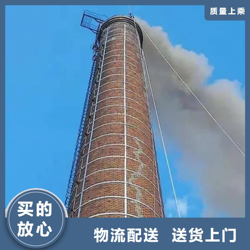 锅炉房烟筒维修大型生产基地同城生产厂家