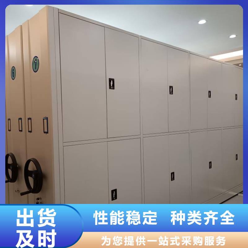 玻片密集柜厂家-玻片密集柜定制现货实拍