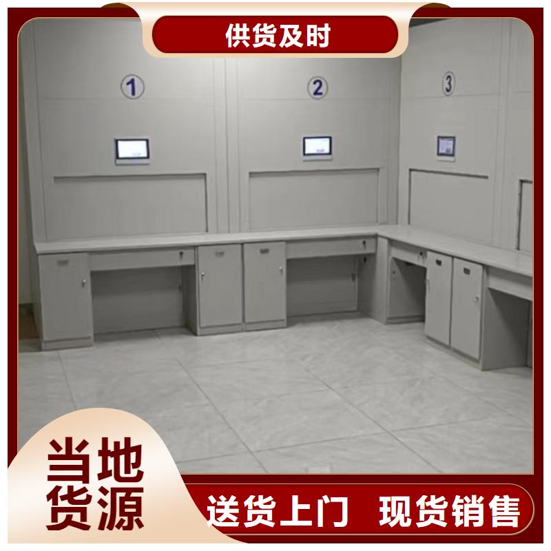 天水甘谷档案室移动密集架便宜买的是放心