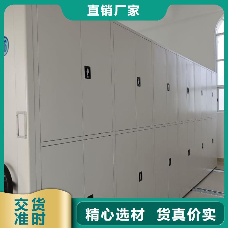 油画密集柜出口品质采购