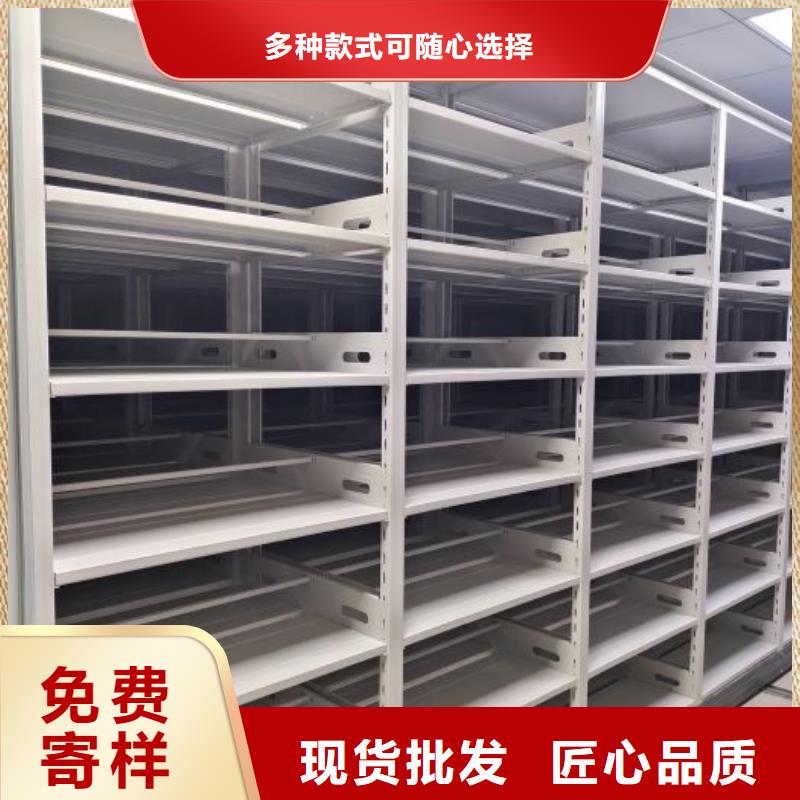 金属密集架口碑良好为您精心挑选