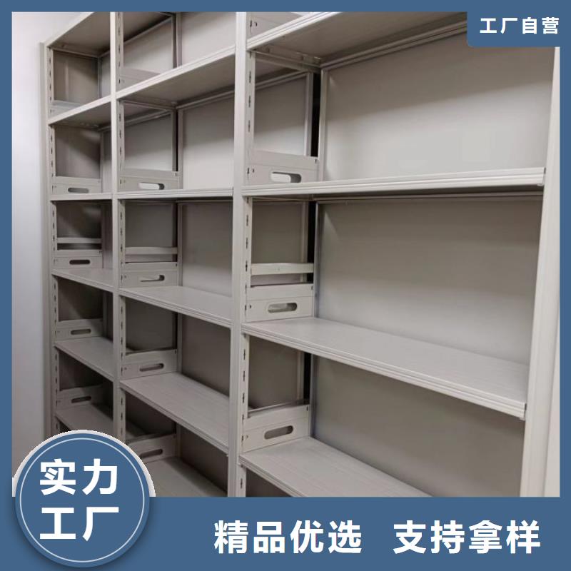 文件档案柜新品促销好货采购