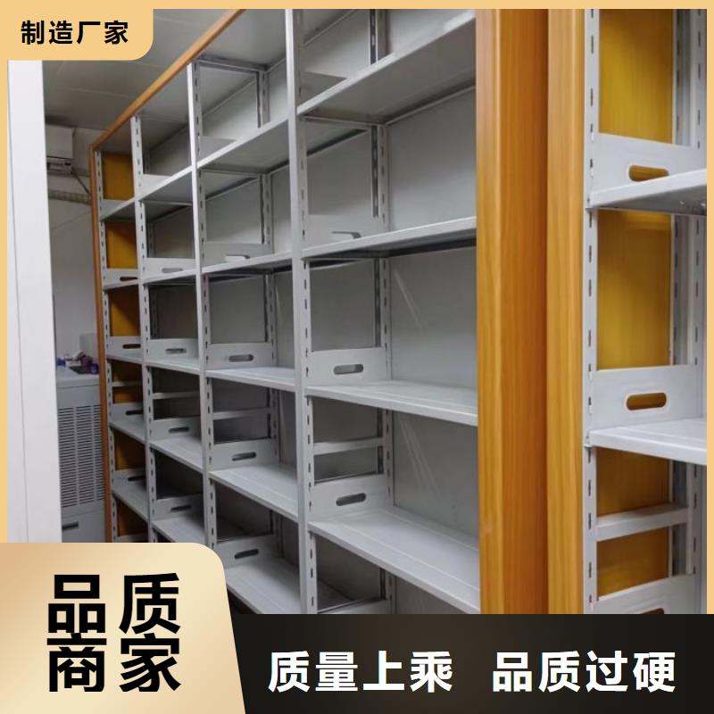 价格低的档案手摇密集架厂家当地公司