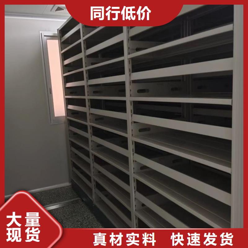 字画密集柜2025畅销新品口碑好实力强