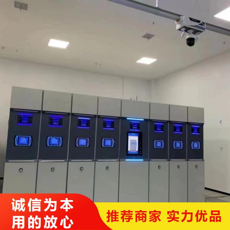 销售画框密集柜厂家一个起售
