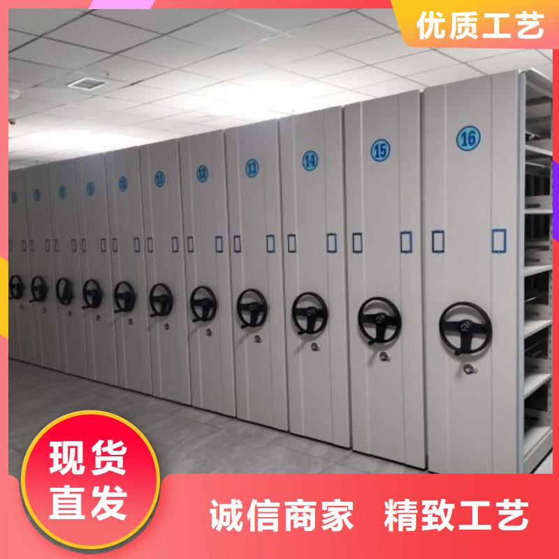 档案盒密集架价格_档案盒密集架同城货源