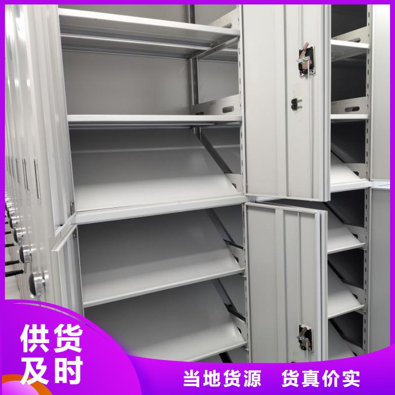 半封闭手摇密集架量大优先发货大厂生产品质