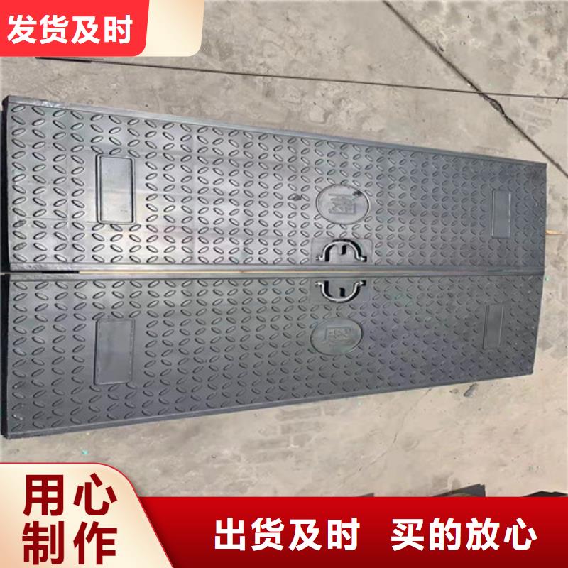 450*500*40球墨铸铁盖板厂家厂家经验丰富