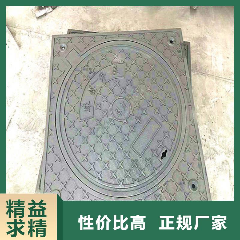 现货出售-700*900防沉降球墨铸铁井盖价格价格有优势