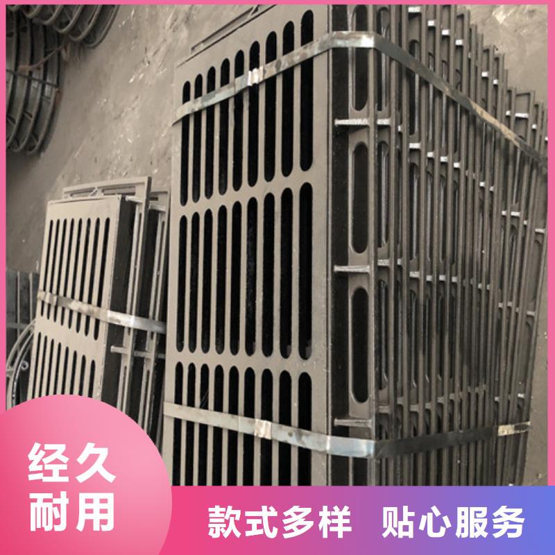 DN1000球墨铸铁井盖价格可定制