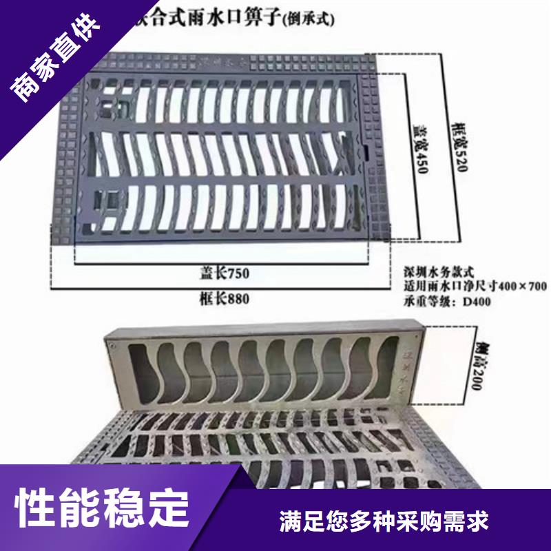 dn700球墨铸铁井盖实业厂家出厂严格质检