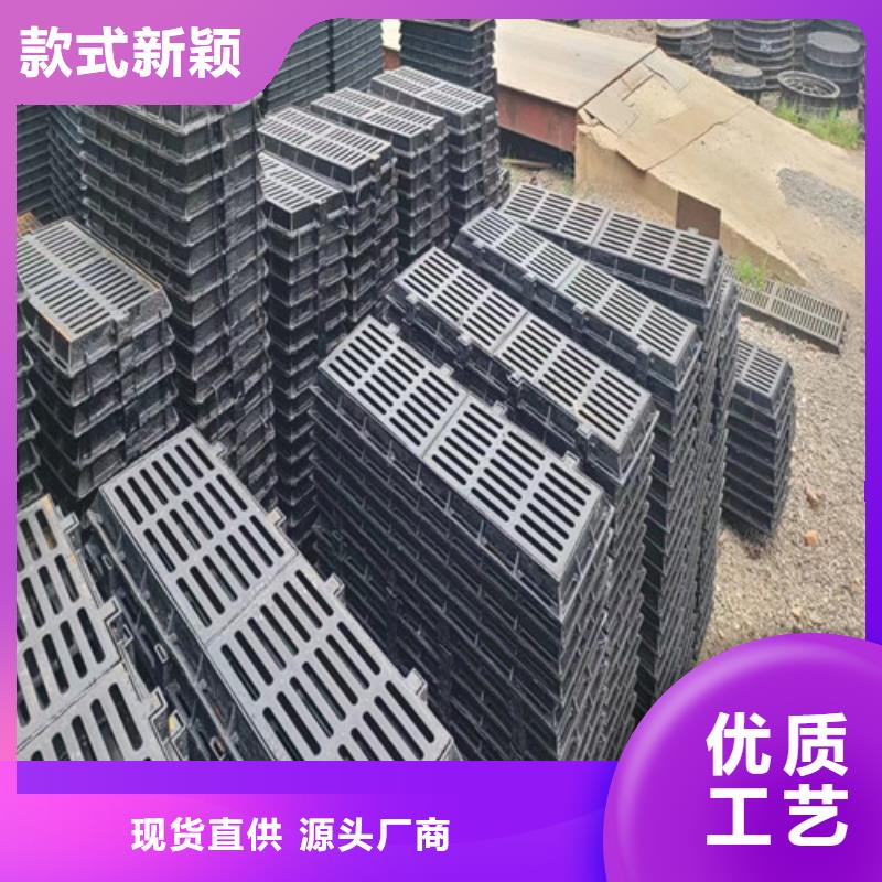 450*500*40轻型球墨铸铁篦子厂家报价从源头保证品质