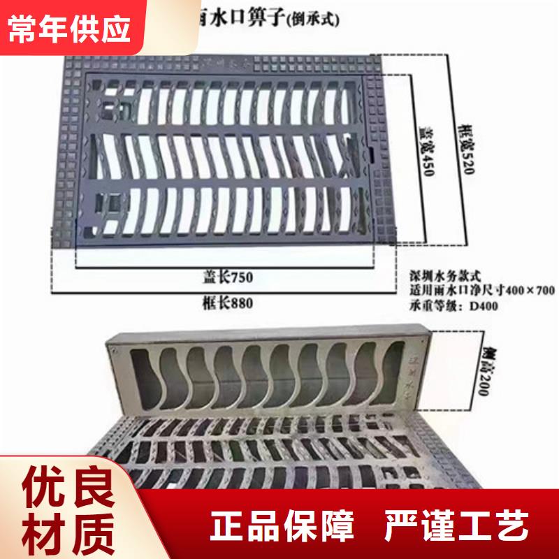 800*1000球墨铸铁重型井盖报价使用方法