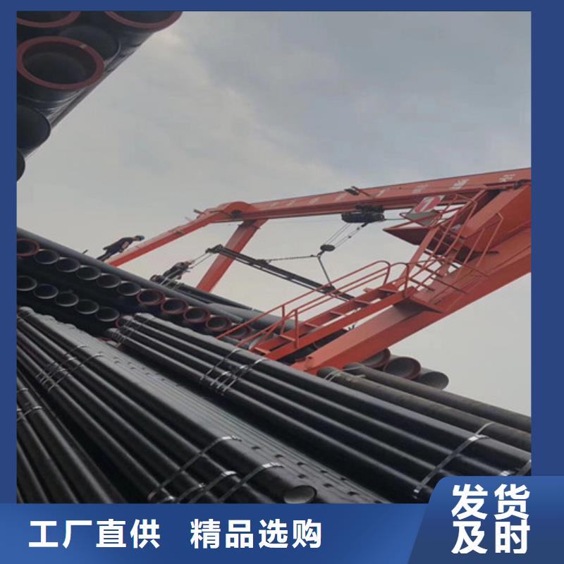 DN1600T型球墨铸铁管现货价格附近经销商