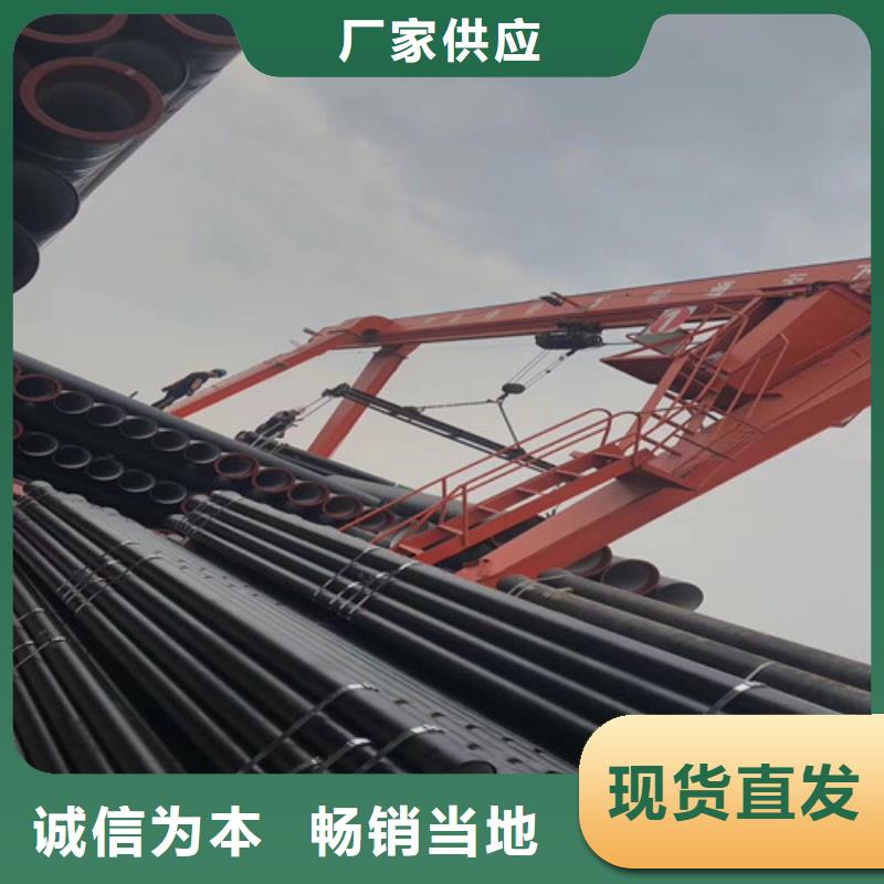 DN1400价格合理消防球墨铸铁管货品齐全