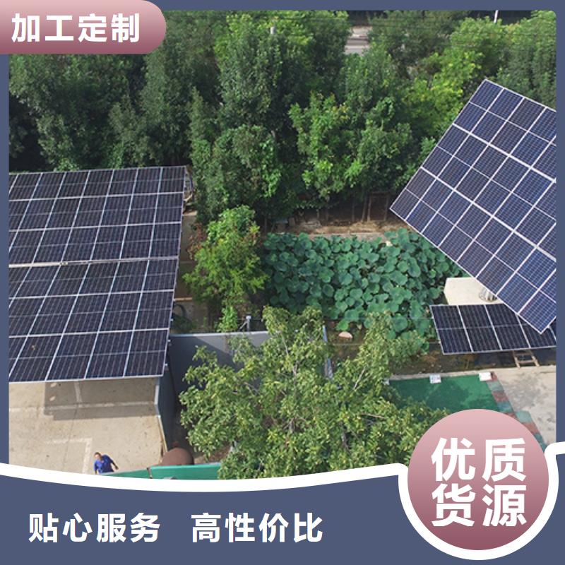 光伏车棚找河北金标川哥生产厂家-批发优选厂家