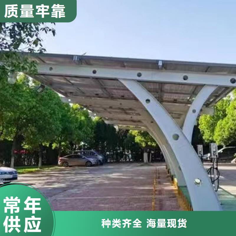 优质跟踪式光伏公司电话-跟踪式光伏公司电话厂家厂家型号齐全