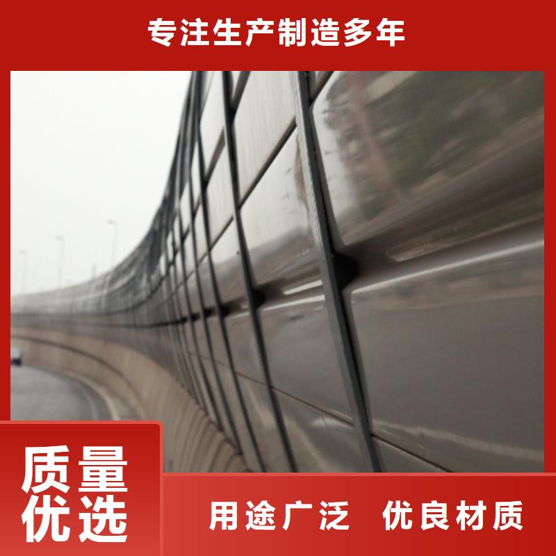 品牌的公路声屏障厂家同城制造商