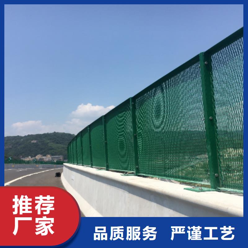 新产品：高速公路声屏障咨询4000318911采购种类多质量好