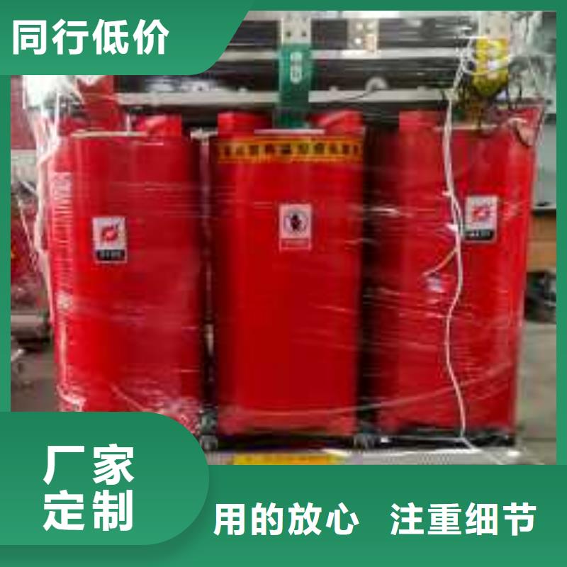 干式变压器厂家SCB13-4000KVA10/0.4KV变压器多少钱一台同城制造商