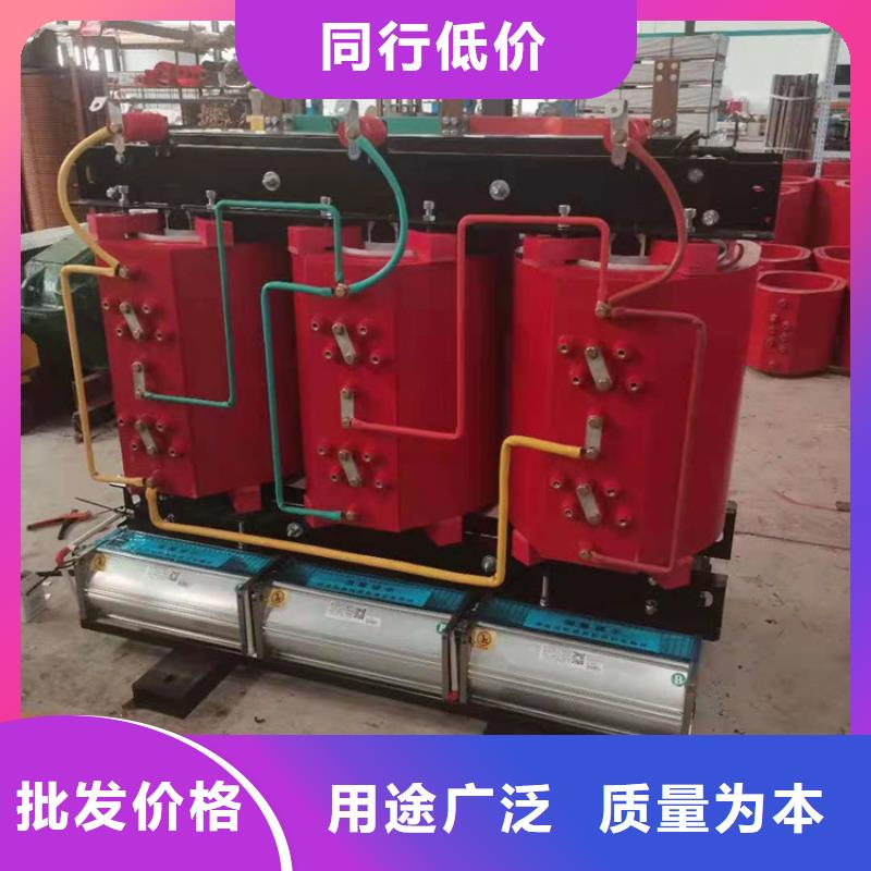 干式变压器厂家SCB12-80KVA10/0.4KV变压器价格多少种类多质量好