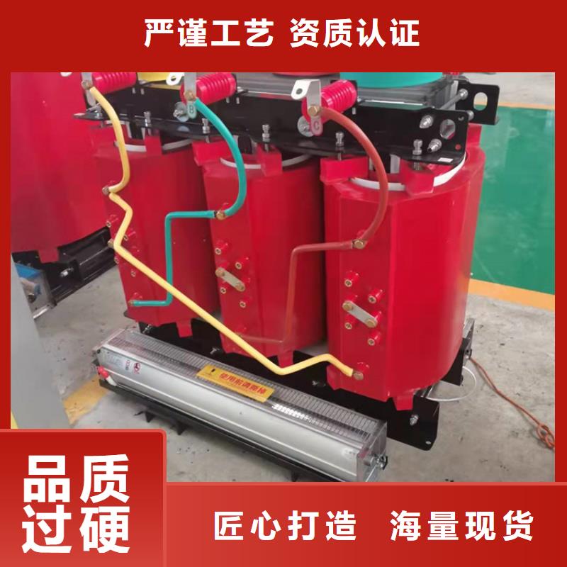 干式变压器厂家SCB10-2500KVA10/0.4KV变压器多少钱一台快速报价