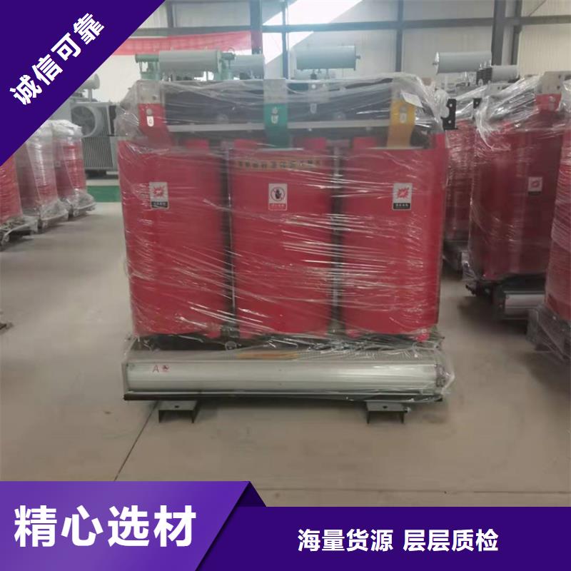 SCB12-100KVA/10/0.4KV干式变压器良心厂家华恒变压器支持大小批量采购