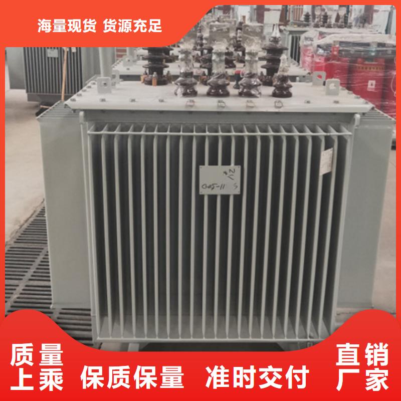 S22-6300KVA10/0.4KV油浸式变压器价格厂家直销规格多样