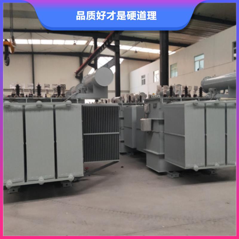 S22-315KVA35/10KV油浸式变压器多少钱支持加工定制