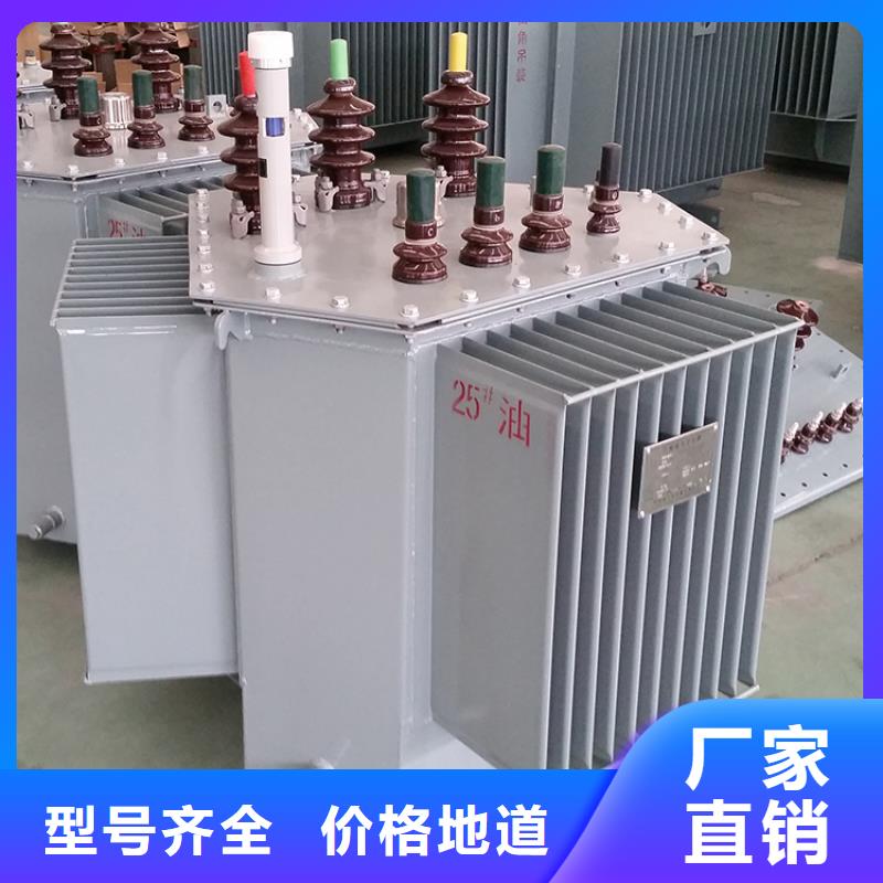 S22-2500KVA35/10KV油浸式变压器运费多少追求细节品质