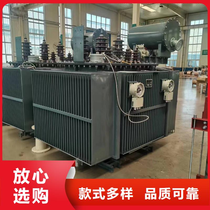 变压器厂家SH17-2000KVA10/0.4KV非晶合金油浸式变压器现货价本地经销商