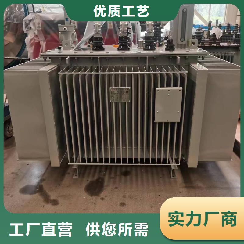 变压器厂家SH15-80KVA10/0.4KV非晶合金油浸式变压器价格当地供应商