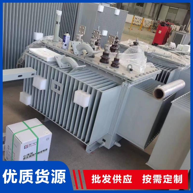 变压器厂家SH17-80KVA10/0.4KV非晶合金油浸式变压器多少钱一台厂家直销省心省钱