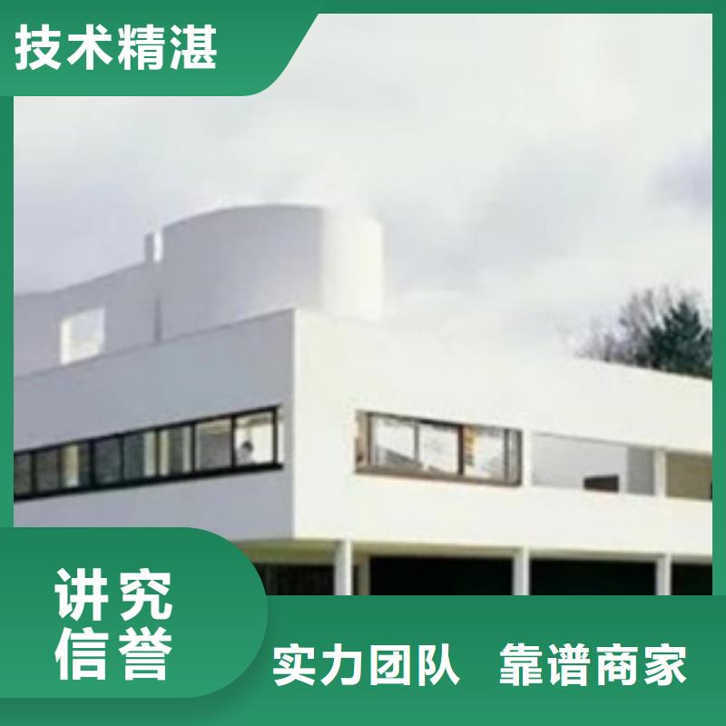 本地做工程预算的分公司附近制造商