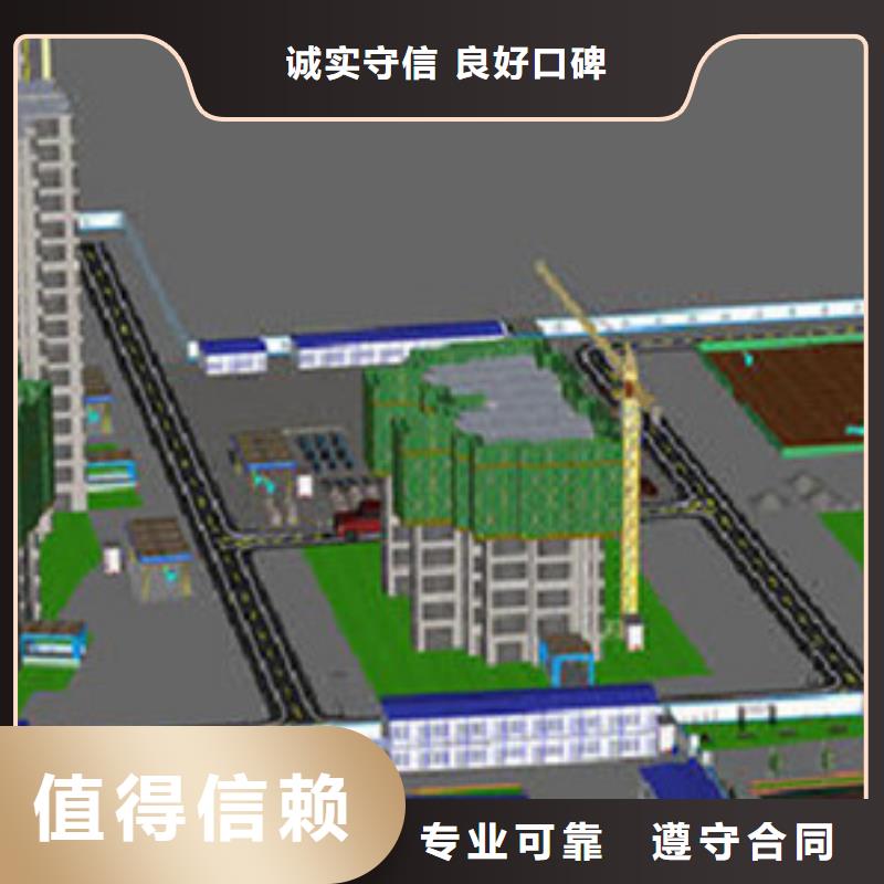 做工程预算<土建造价公司>正规团队