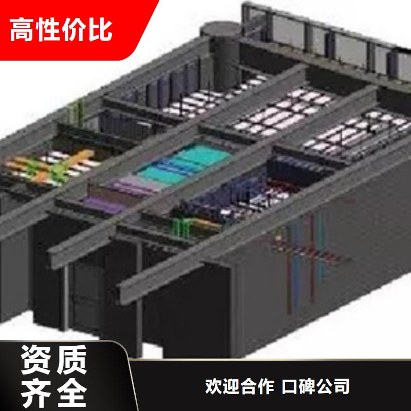 做工程预算的好公司当地公司