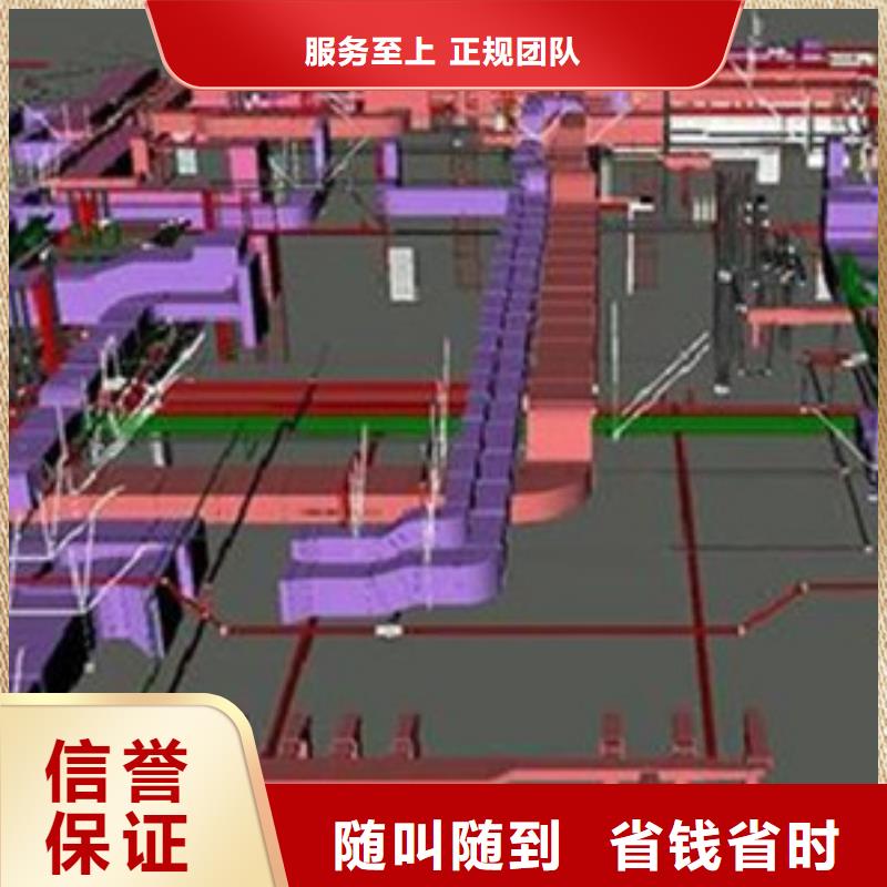 胶南做工程预算已更新(今天/回访)实力强有保证